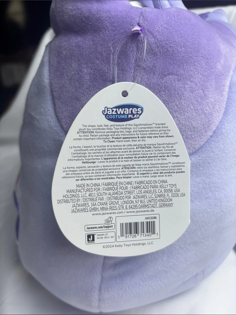 BNWT Bubba the Cow Squishmallows Easter Basket 10”
